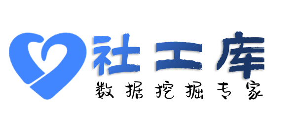 快速查不还钱的人
